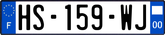 HS-159-WJ