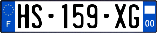 HS-159-XG