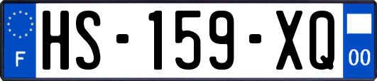 HS-159-XQ