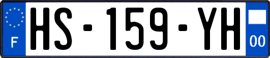 HS-159-YH