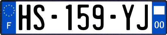 HS-159-YJ