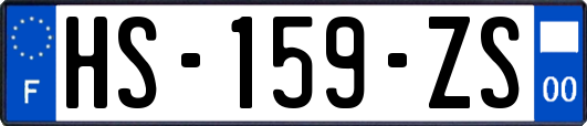 HS-159-ZS