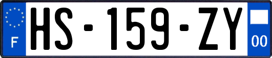 HS-159-ZY
