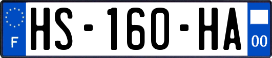 HS-160-HA