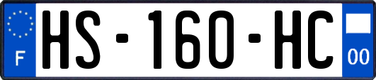 HS-160-HC