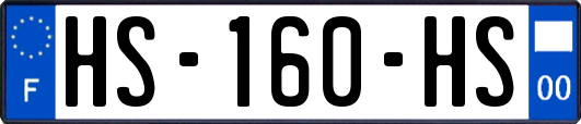 HS-160-HS