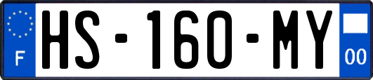 HS-160-MY