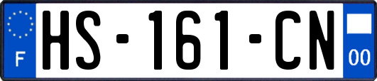HS-161-CN