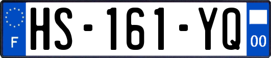 HS-161-YQ