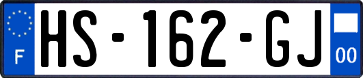 HS-162-GJ