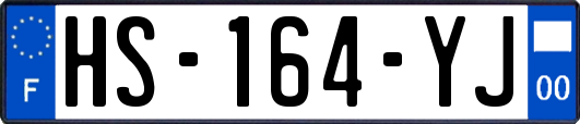 HS-164-YJ