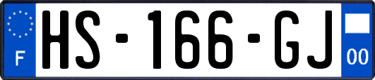HS-166-GJ