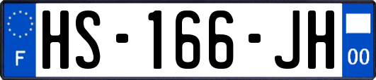HS-166-JH