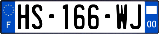 HS-166-WJ