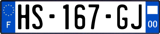 HS-167-GJ