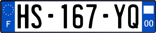 HS-167-YQ