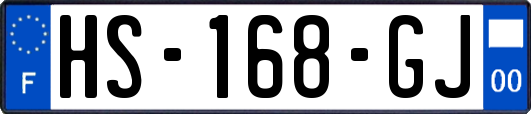 HS-168-GJ
