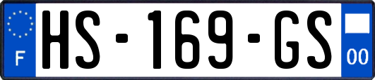 HS-169-GS