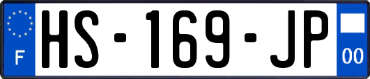 HS-169-JP