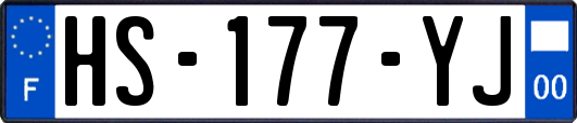 HS-177-YJ