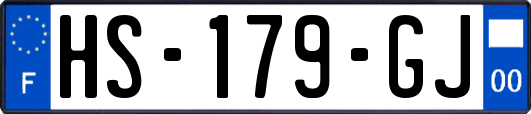HS-179-GJ