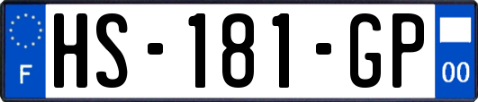 HS-181-GP