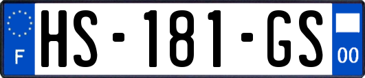 HS-181-GS