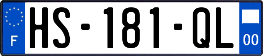 HS-181-QL