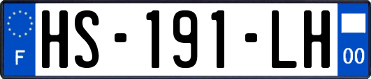 HS-191-LH