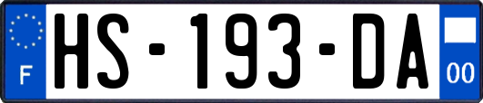 HS-193-DA