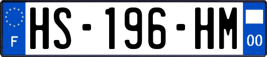 HS-196-HM