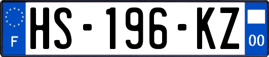 HS-196-KZ