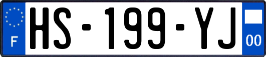 HS-199-YJ