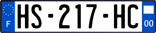 HS-217-HC