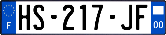 HS-217-JF
