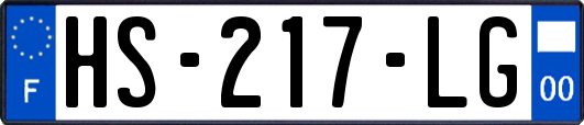 HS-217-LG