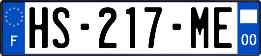 HS-217-ME