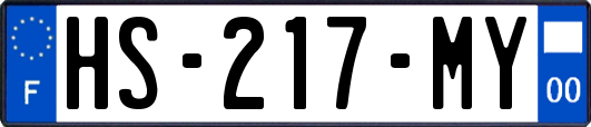 HS-217-MY