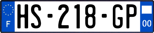HS-218-GP