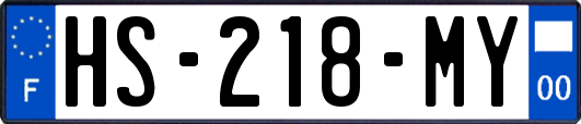 HS-218-MY