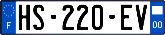 HS-220-EV