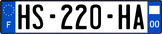 HS-220-HA