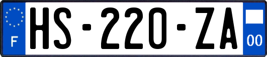HS-220-ZA