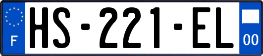 HS-221-EL