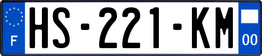HS-221-KM