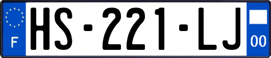HS-221-LJ