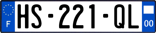 HS-221-QL
