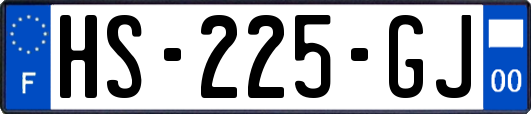 HS-225-GJ