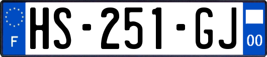 HS-251-GJ