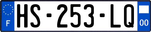 HS-253-LQ
